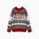 New Year. Jumper Knitted Children's Kaftan Holidys size 34, (122-128 cm)