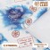 Package paper "to the one who behaved well", gloss, 80 g/m2, 50 x 70 cm