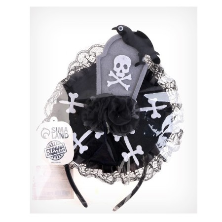 Carnival rim "Raven"-1