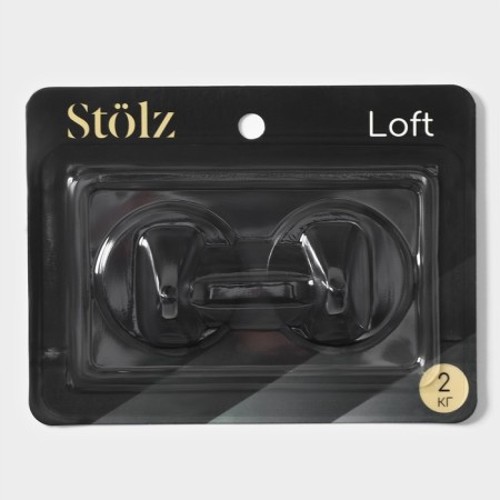 A set of hooks of self -adhesive stalls Stölz “Classic. Circle ", 2 pcs, black color-5