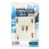 Mormyshka column black, red abdomen + ball 3d, weight 0.3 g