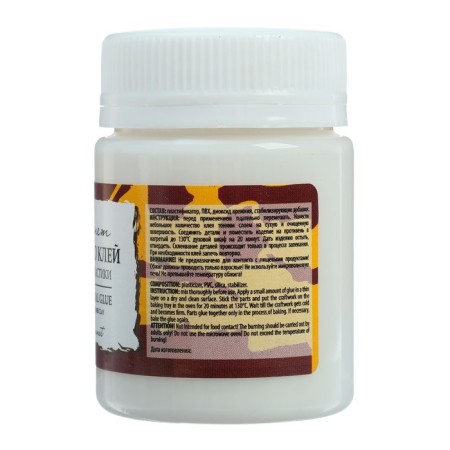 Glue for polymer clay thermo, ZHK "Sonnet", 50 g-1