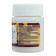 Glue for polymer clay thermo, ZHK "Sonnet", 50 g