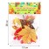 Set for creativity "Materials for autumn crafts. Leaves, cones "
