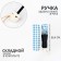 Mechanical “foot” umbrella, eponge, 4 additions, 8 knitting needles, r = 49/56 cm, d = 112 cm, color mix