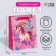 Laminated Packet "Unicorn", MS 18 × 23 × 10 cm