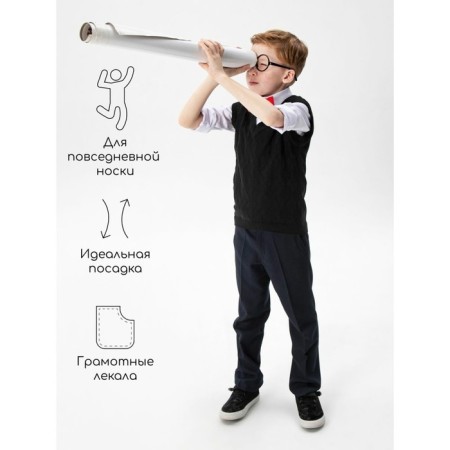 Knitted vest for a boy Amarobaby Pure Love School, height 140 cm, color black-2