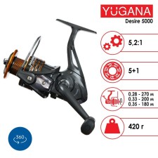 Coil Yugana Desire 5000 5+1 bearing, 5.2: 1