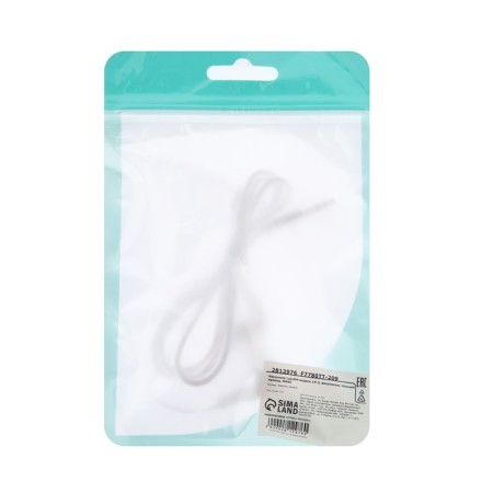 Luazon LN-2 headphones, vacuum, flat wire, mix-3