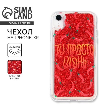 IPhone XR phone case with sparkles inside Pepper, 7.6 × 15.1 cm