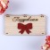 A postcard-convert on magnets "Congratulations!" bow
