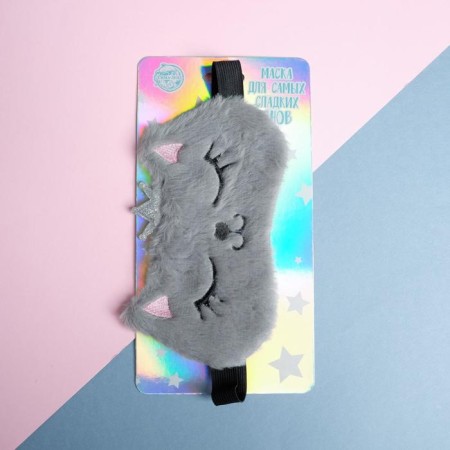 Mask for sleep "cat", pink color-2