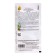 Seed peas "Vesta", 60 pcs