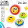 Yo-yo "Hello", inside the balls, color mix