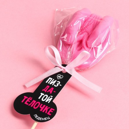 Lollipop "Carry", taste: peach, 70 g. (18+)-3