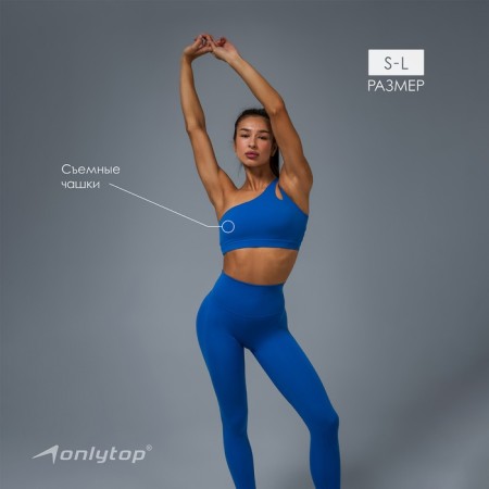 TOP Sports ASYMMETRY, RR M, Blue color-2