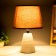 Table lamp 320616/1 E14 40W white 19.5x19.5x32 cm Risalux