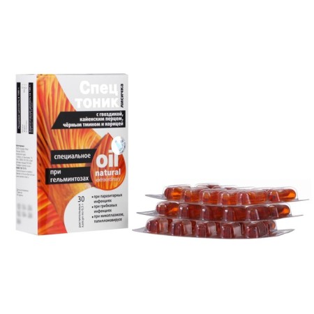 Extraordinary natural "special tonic" for helminthiasis in capsules, No. 30*0.5 g-5