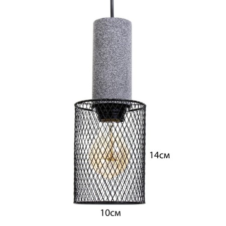 TRUKOL LOMK "Satus" E27 40W black 10x10x26-126cm-5