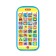 Musical phone "Favorite hits. Funny multiplayer "