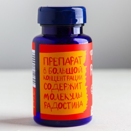Drage sweets - tablets "Formula of Joy": 50 g.-3