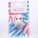 ANATOMIC STIRITION, silicone, from 0 months., Just Lubby