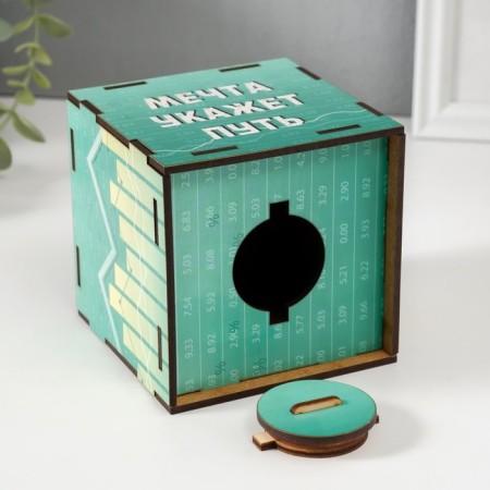 Piggy bank Cube "Dream will indicate the path" 10x10x10 cm-6