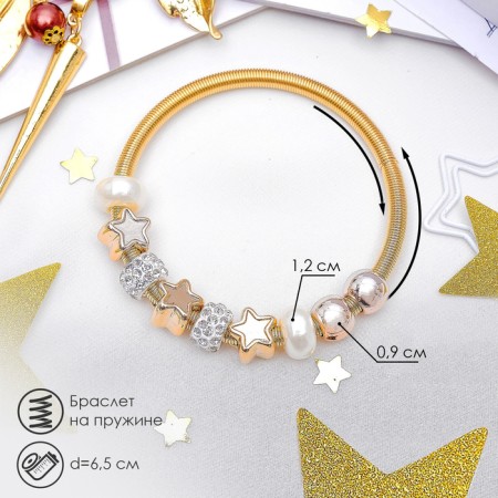 Bracelet Pearl "Margeri" stars, white color in gold, d = 6.5 cm