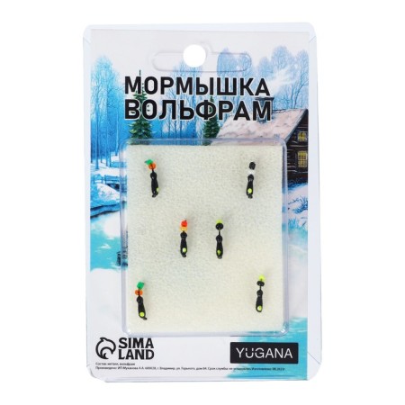 Mormyshka is black, lime eyes + beads, weight 0.3 g-3