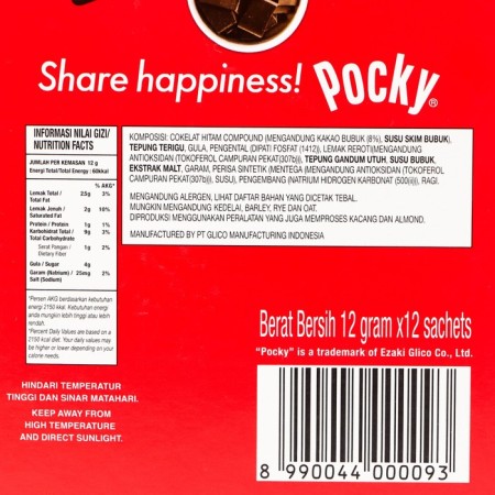 Pocky biscuit sticks in chocolate, 12 g-5