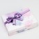 Gift box "Balt", lilac, 21 x 15 x 5 cm