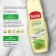 Universal Sanita, Lemon, Cream, 600 ml