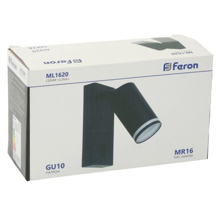 Wall lamp Feron ML1620, IP20, GU10, 35 W, 55x90x140 mm, black color-3