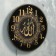 Wall clock, interior "Allah", D-39 cm, silent, black body