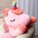 Soft toy "Unicorn", 80 cm