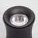 Lamp 86613/1 LED 10W 4000k Black 7.5x7.5x10 cm Bayerlux