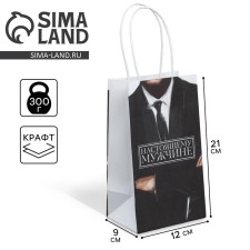 Gift Crafts, Packaging, 