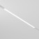 TREKOVIK TRECHNICAL TR030-2-24W4K-W, 24W, 60.4x2.2x4.4 cm, LED, 1340LM, 4000K, White Color