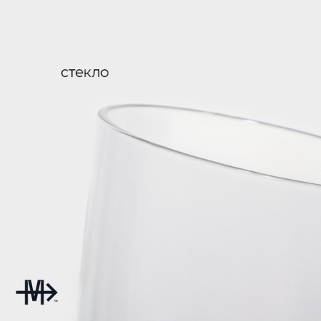 Glass glass tall Magistro "Illusion", 475 ml-1