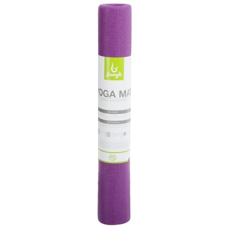 Sangh yoga rug, 173x61x0.3 cm, purple color-11