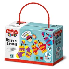 Board game 