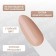 Simple nail polish gel, 3 phase, 10 ml, led/uv, color (91)
