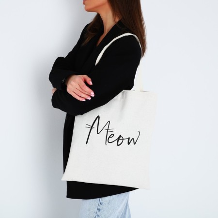 Chopper for children for a meow girl without a zipper, without lining, beige color-6