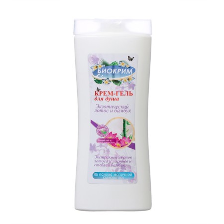 Gift set of Lotus and wheat: shampoo, 250 ml + shower gel, 250 ml-1