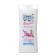 Gift set of Lotus and wheat: shampoo, 250 ml + shower gel, 250 ml