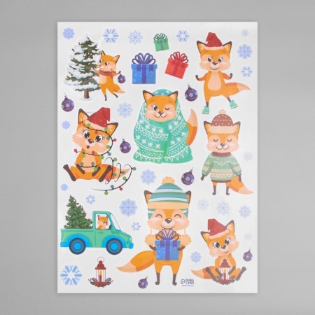 Interior color sticker "Fox and New Year" 30x40 cm-2
