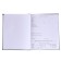 Universal diary for grade 1-11 Compass, solid cover, artificial leather, silk-screen printing, lies, 80 g/m2