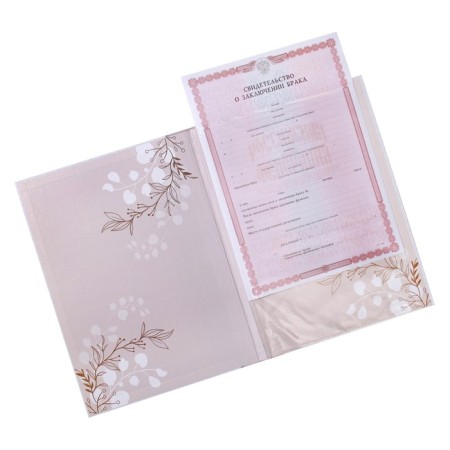 A folder for a certificate of marriage of “our love”, scrapbooking, A4-3