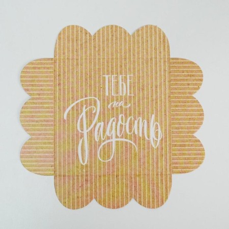 Cookie box, confectionery packaging with PVC lid, “good mood”, 10.5 x 10.5 x 3 cm-3