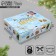 Gift Box "New Year's Post", 31 x 24.5 x 8 cm, New Year